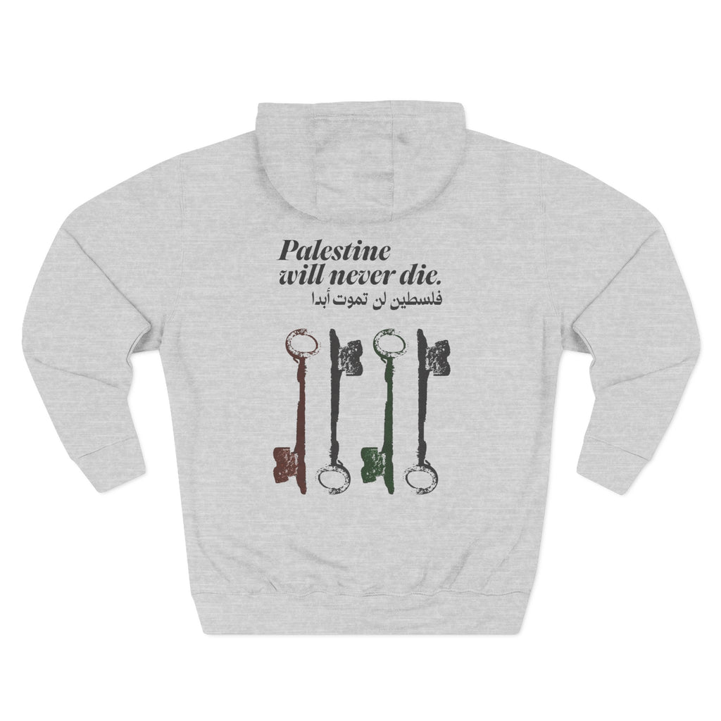 Palestine will never die Cotton Hoodie
