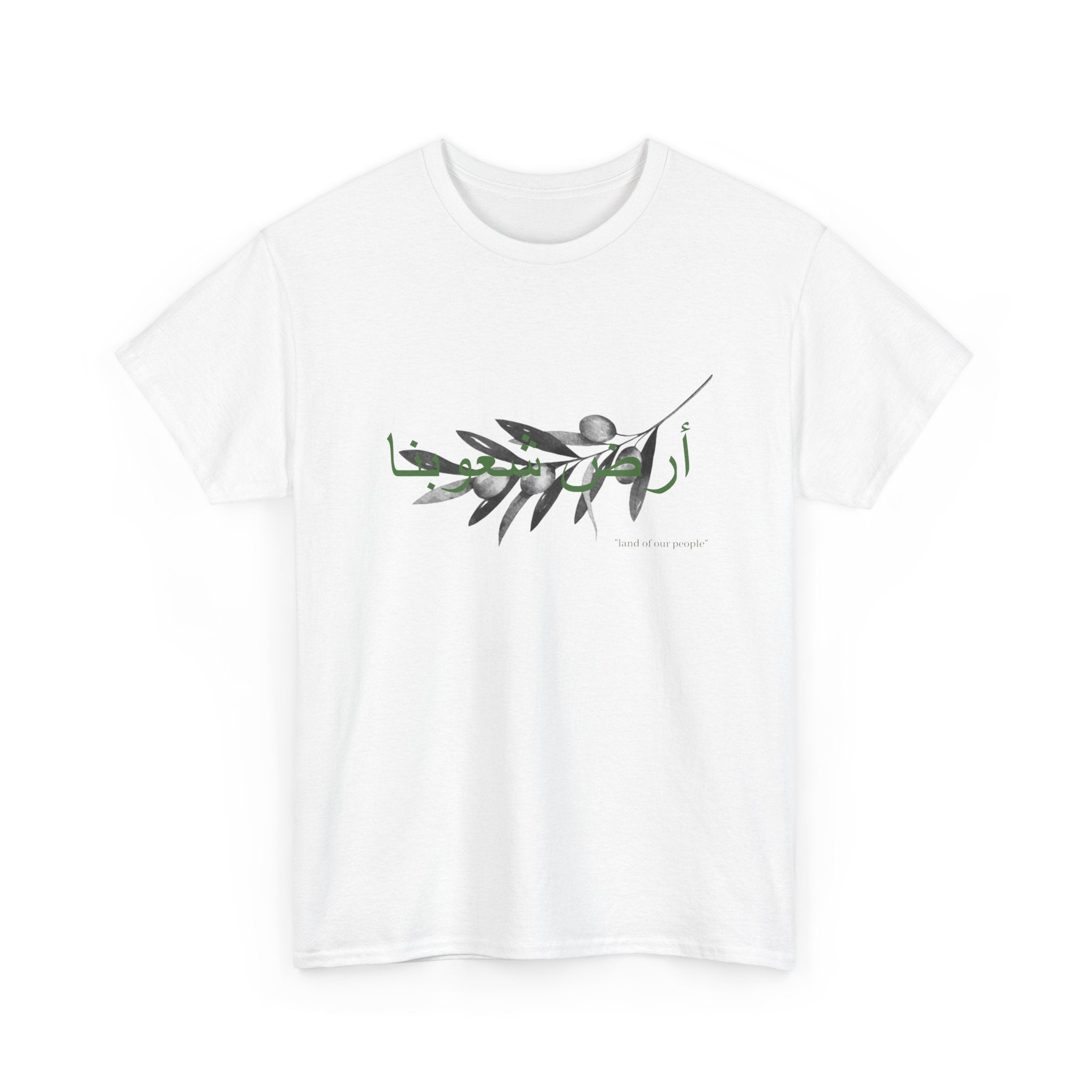 Land of our people olive branch tee
