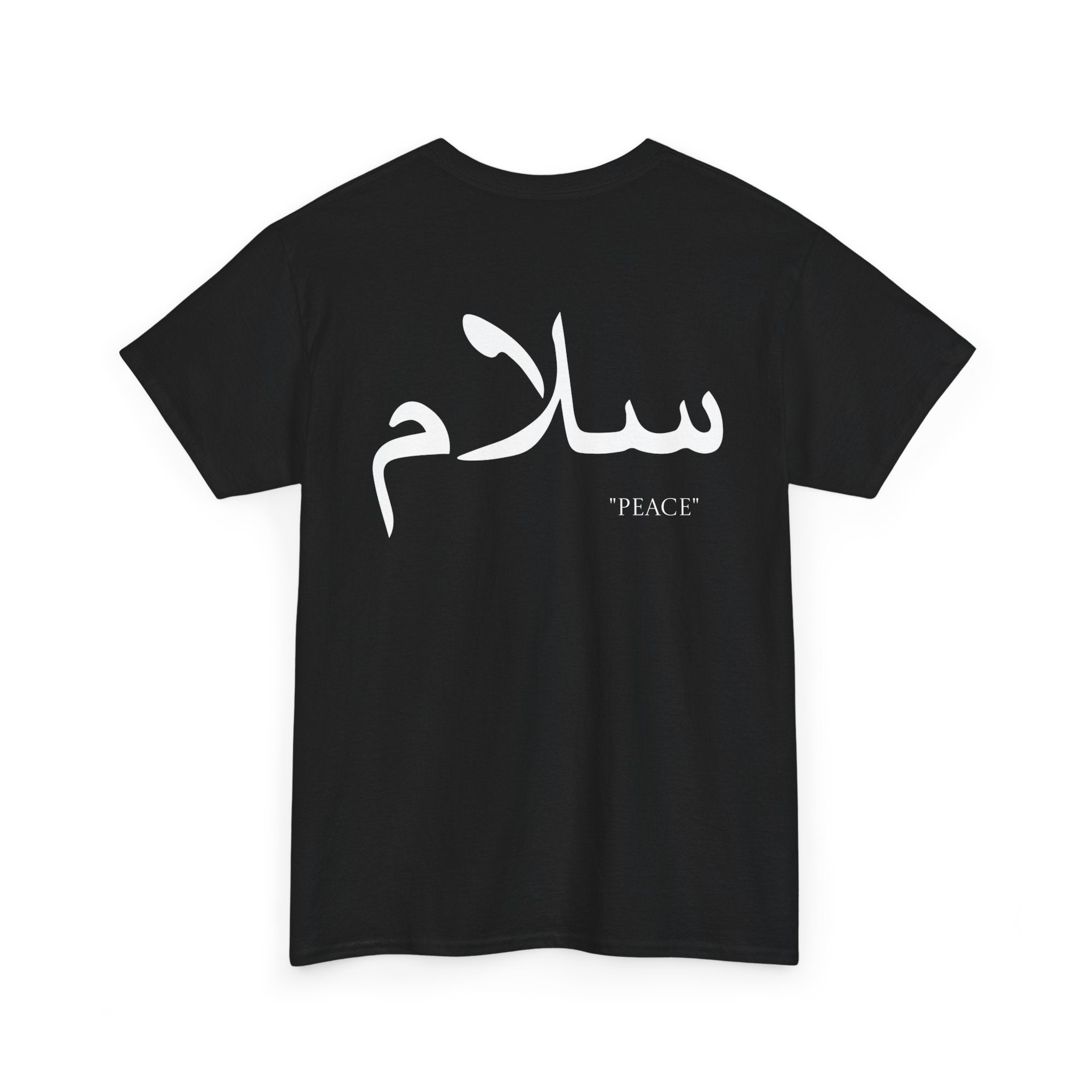 “Peace” in Arabic unisex tee