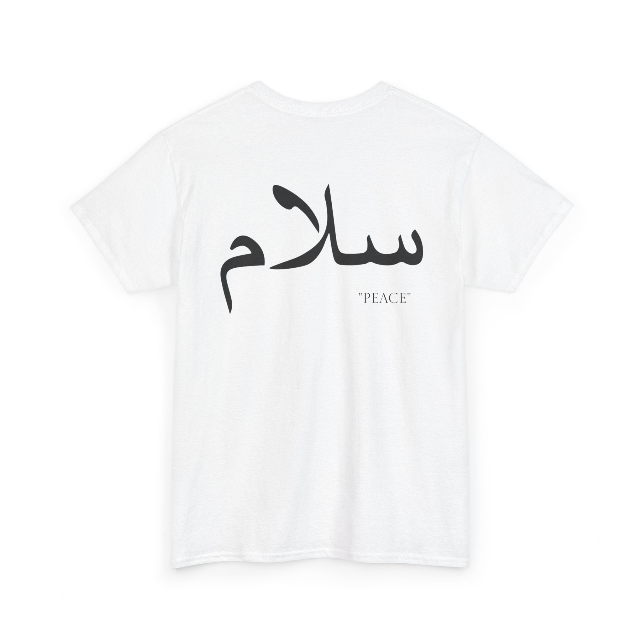 “Peace” in Arabic unisex tee