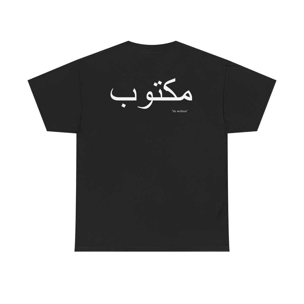 It’s written Arabic Unisex T-Shirt