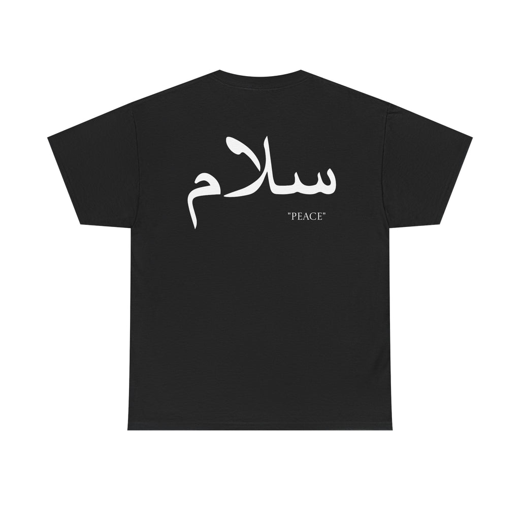 “Peace” in Arabic unisex tee