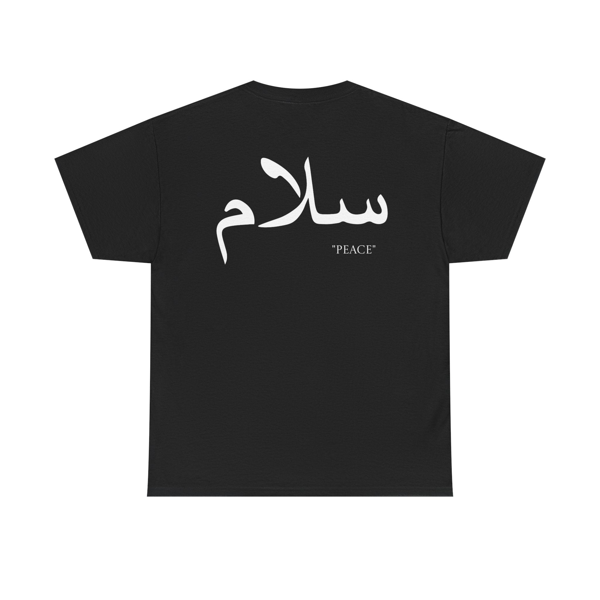 “Peace” in Arabic unisex tee