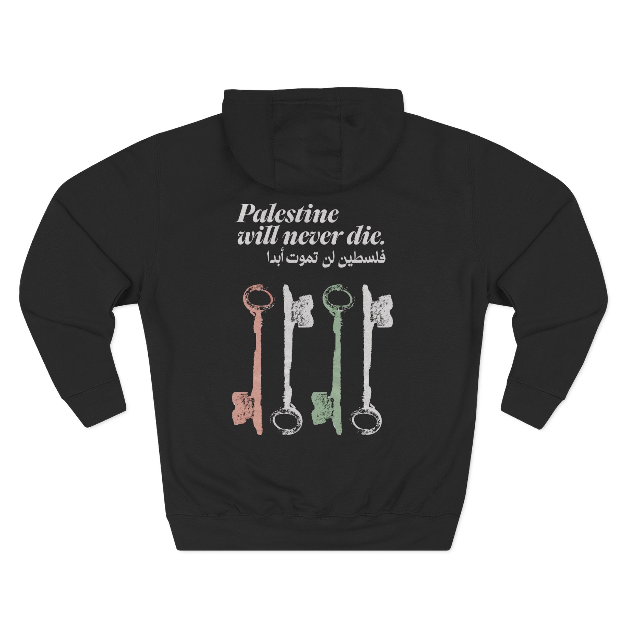 Palestine will never die Cotton Hoodie
