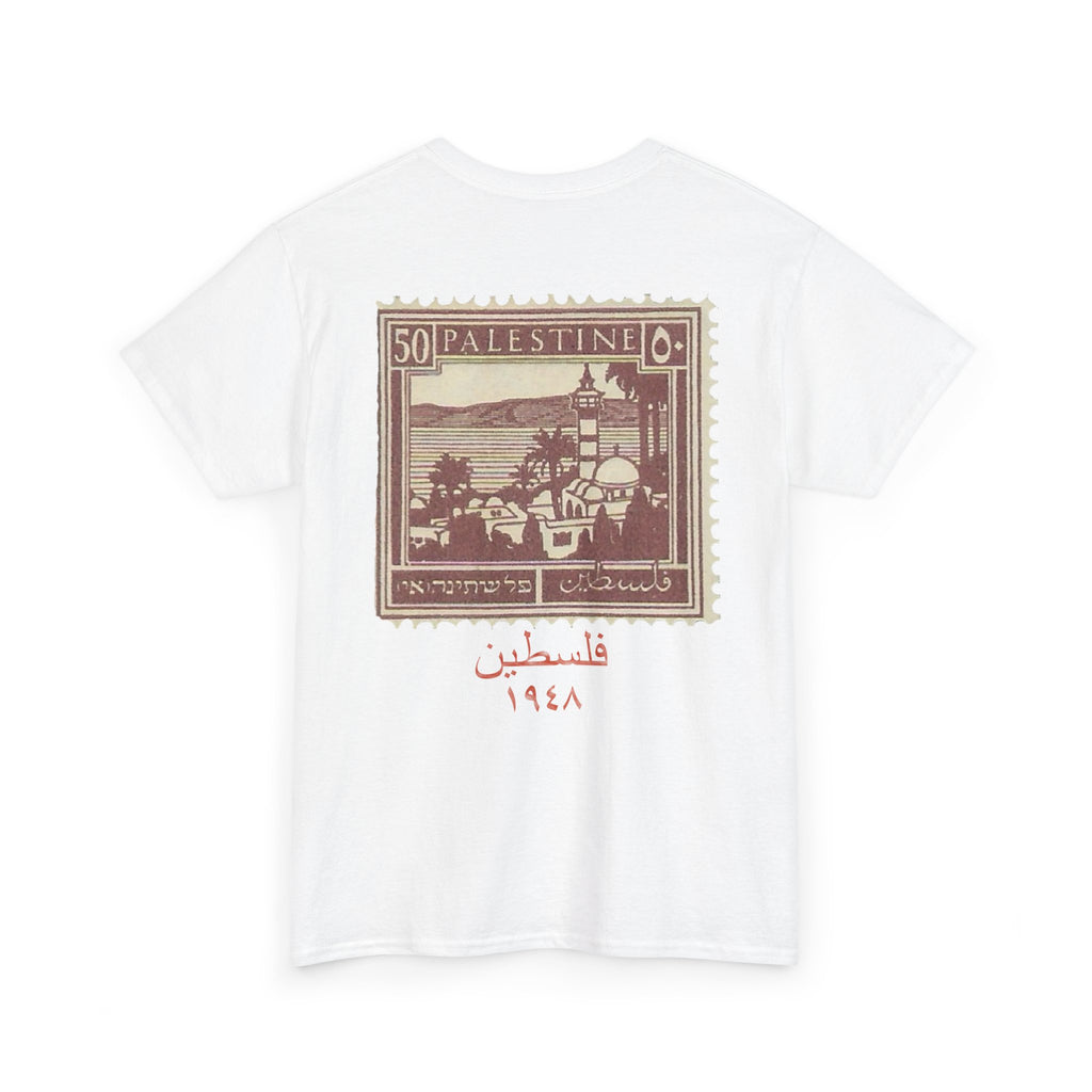 Palestine “Stamp” Tee