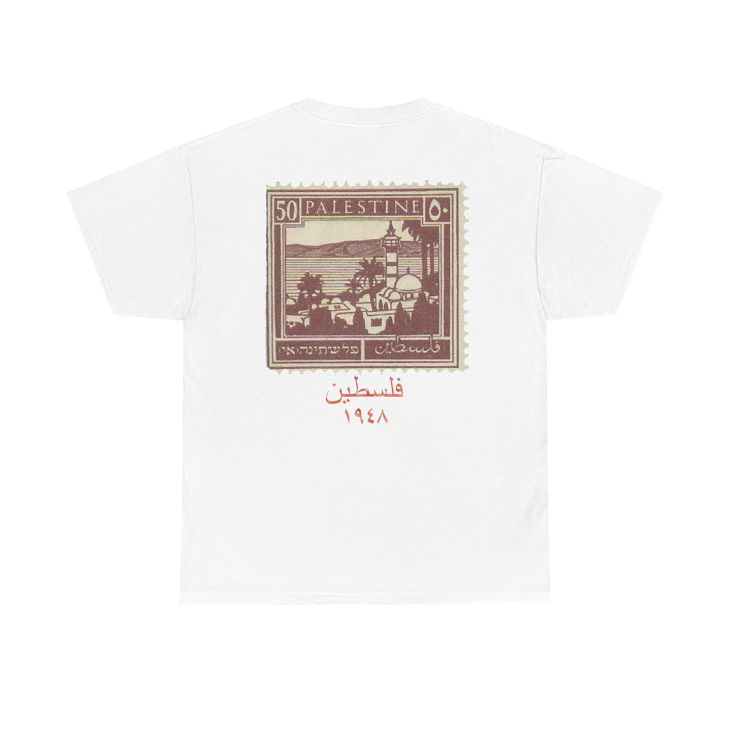Palestine “Stamp” Tee