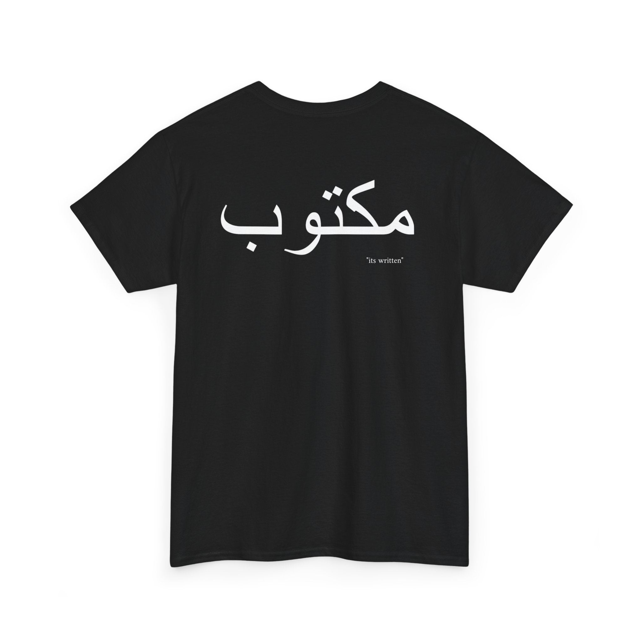 It’s written Arabic Unisex T-Shirt