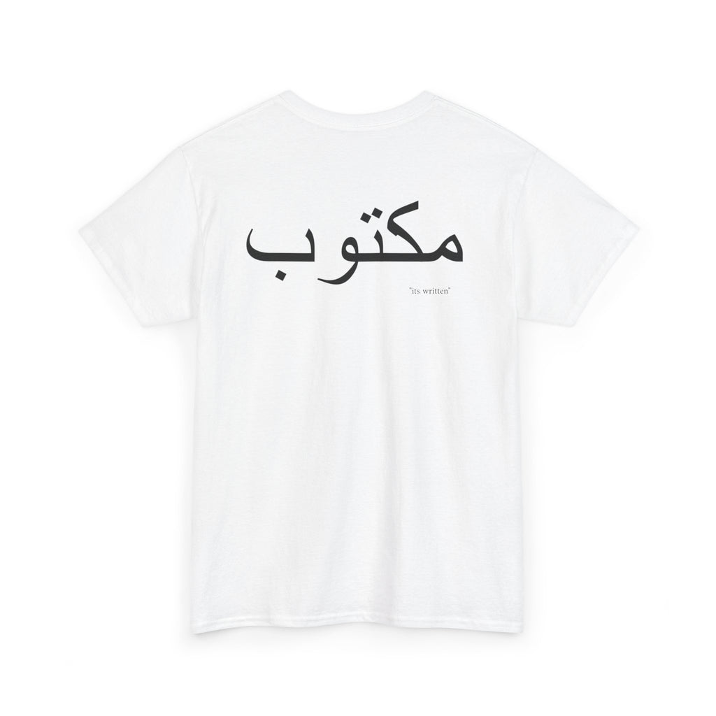 It’s written Arabic Unisex T-Shirt