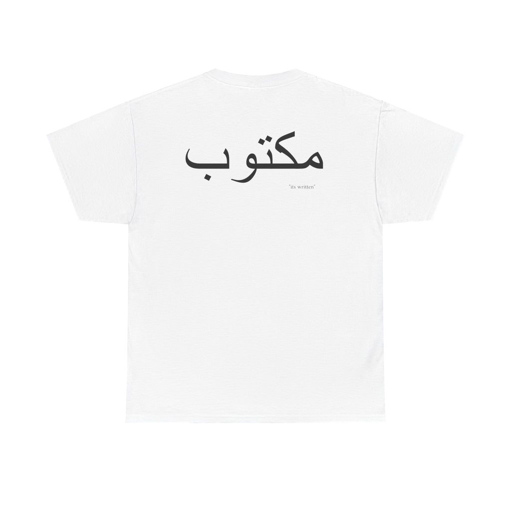 It’s written Arabic Unisex T-Shirt