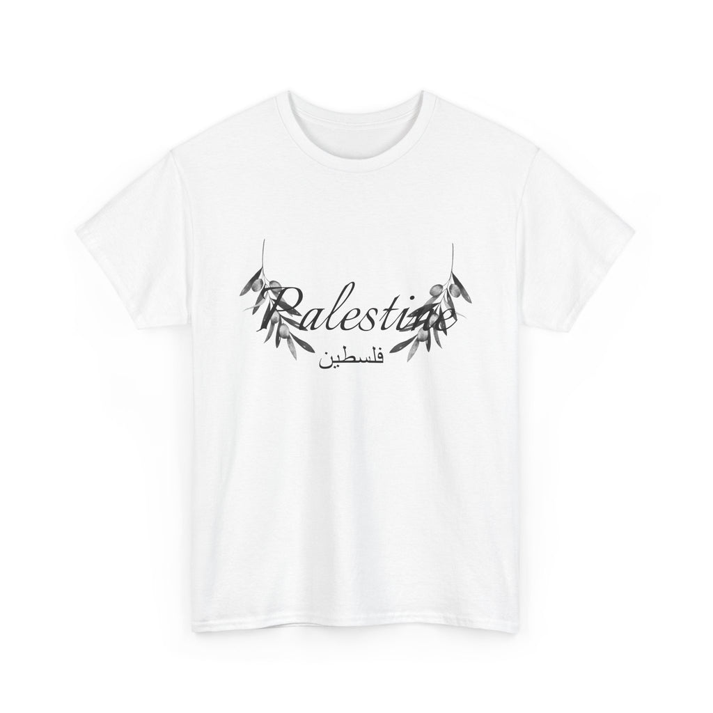 Palestine T Shirt - Unisex Heavy Cotton Tee