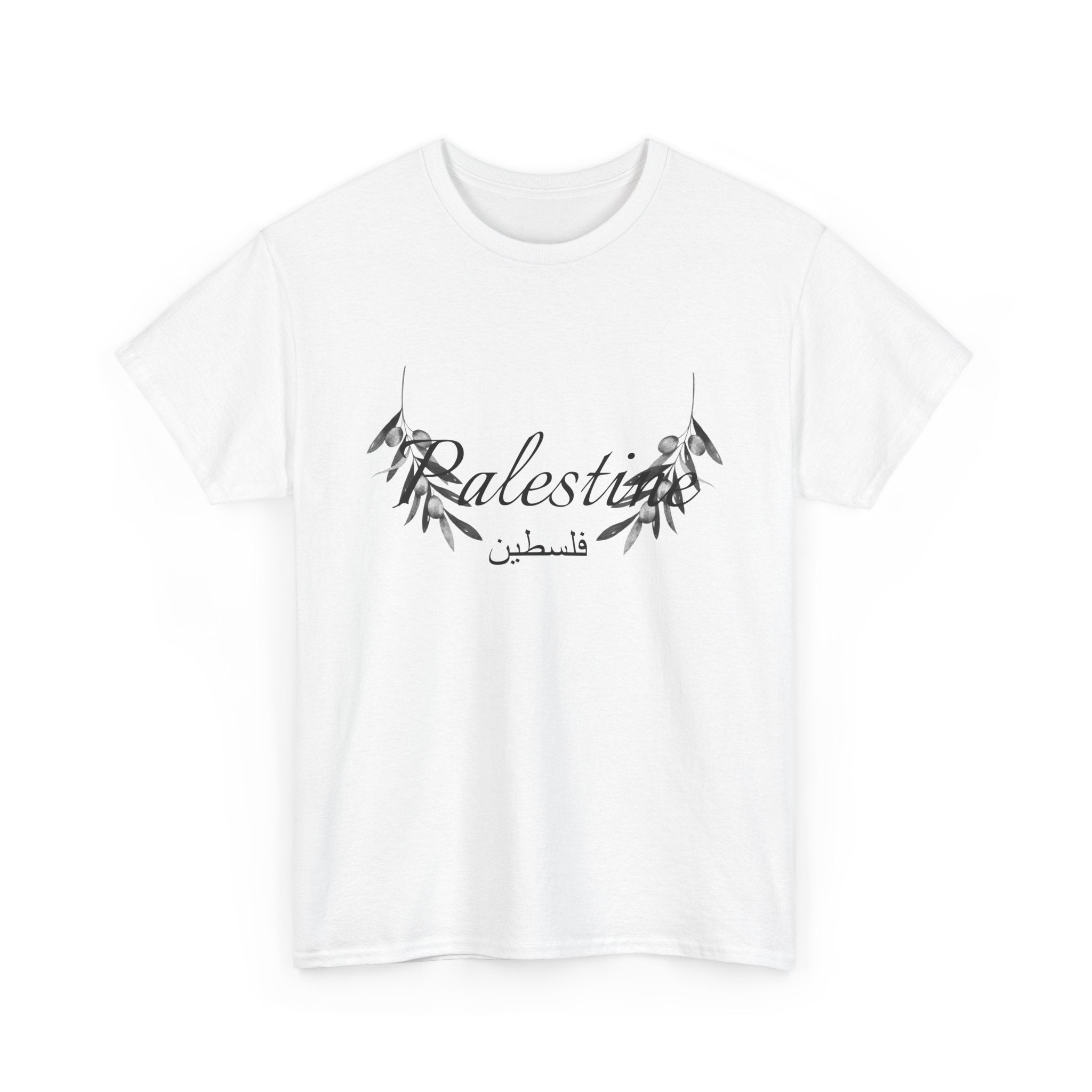 Palestine T Shirt - Unisex Heavy Cotton Tee