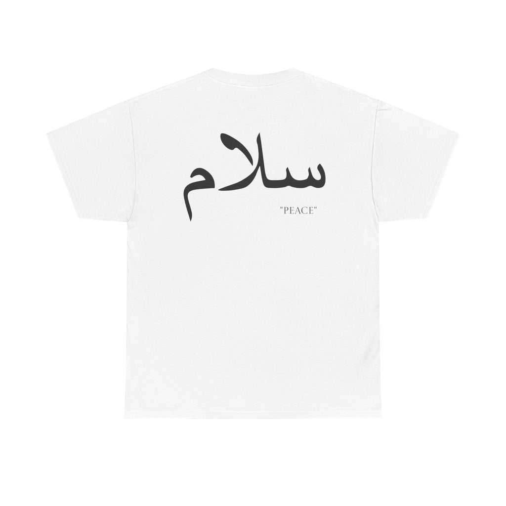 “Peace” in Arabic unisex tee
